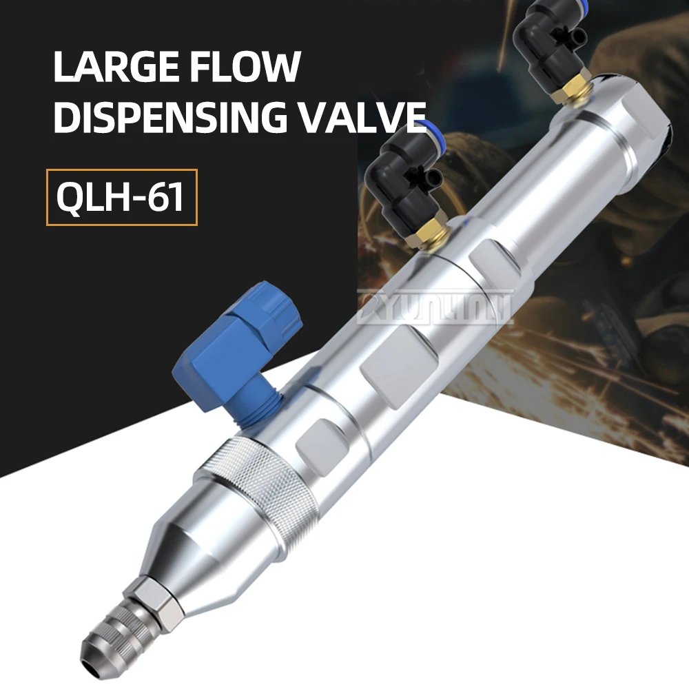 QLH-61 silicone dispensing valve large flow high viscosity back suction dispensing valve glue gun dispensing head