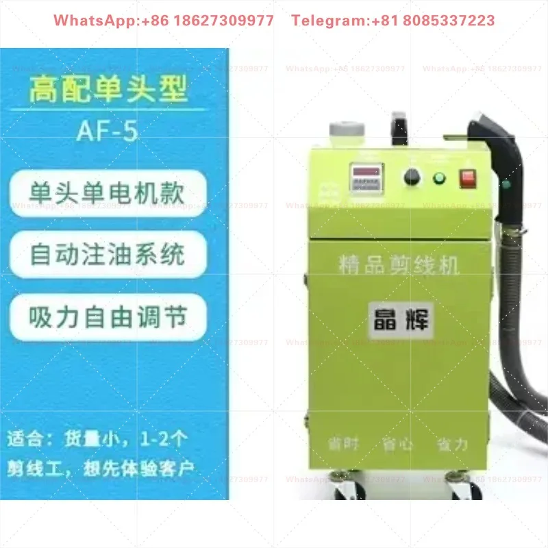Good Quality apparel machine   thread cutting machine thread trimmer