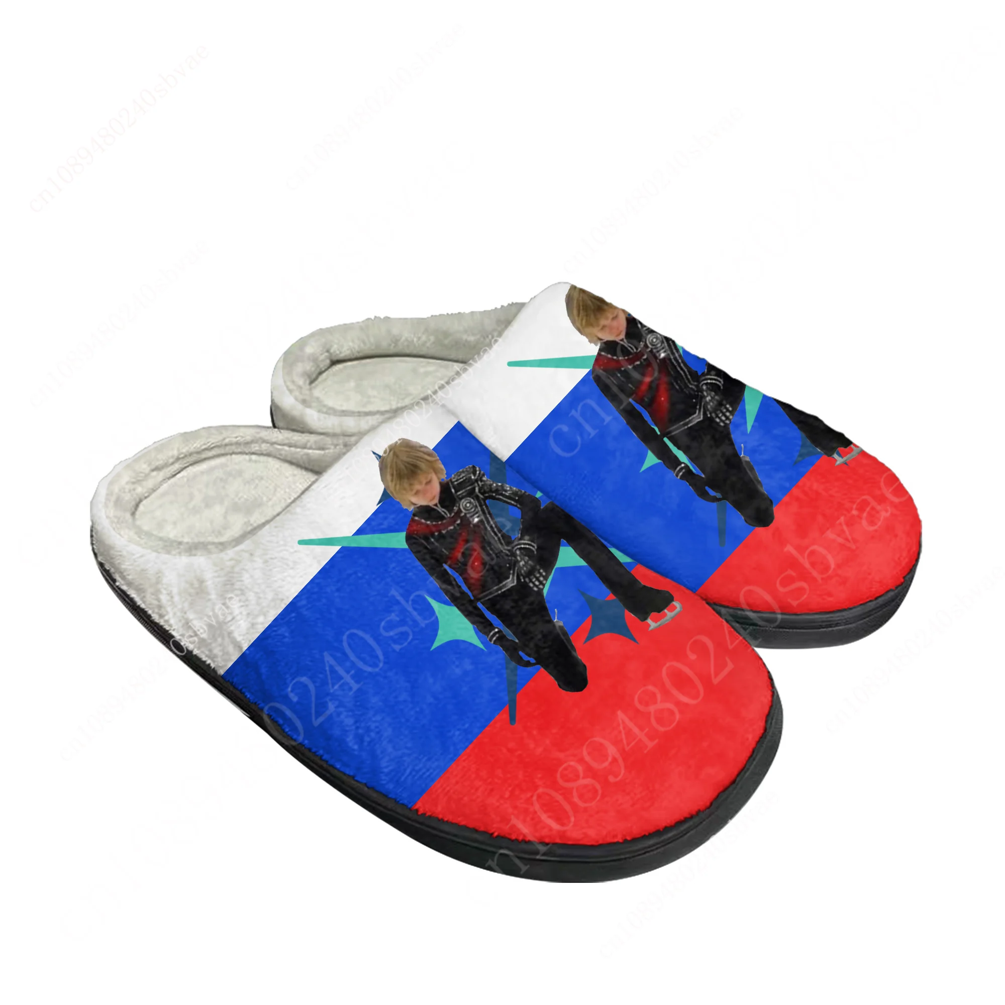 

Роман Хамзин Roman Khamzin Figure Skating Cotton Slippers Men Women Plush Casual Bedroom Shoes Thermal Custom Shoe