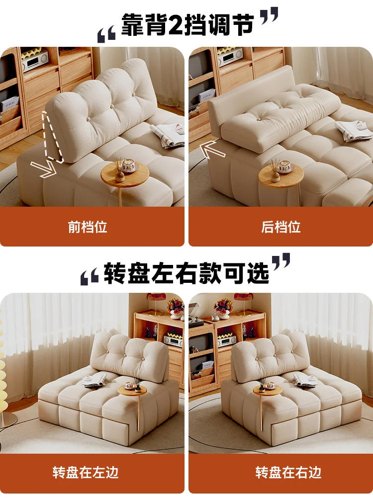 Puff sofa bed single folding sitting living room tofu cube chaise longue