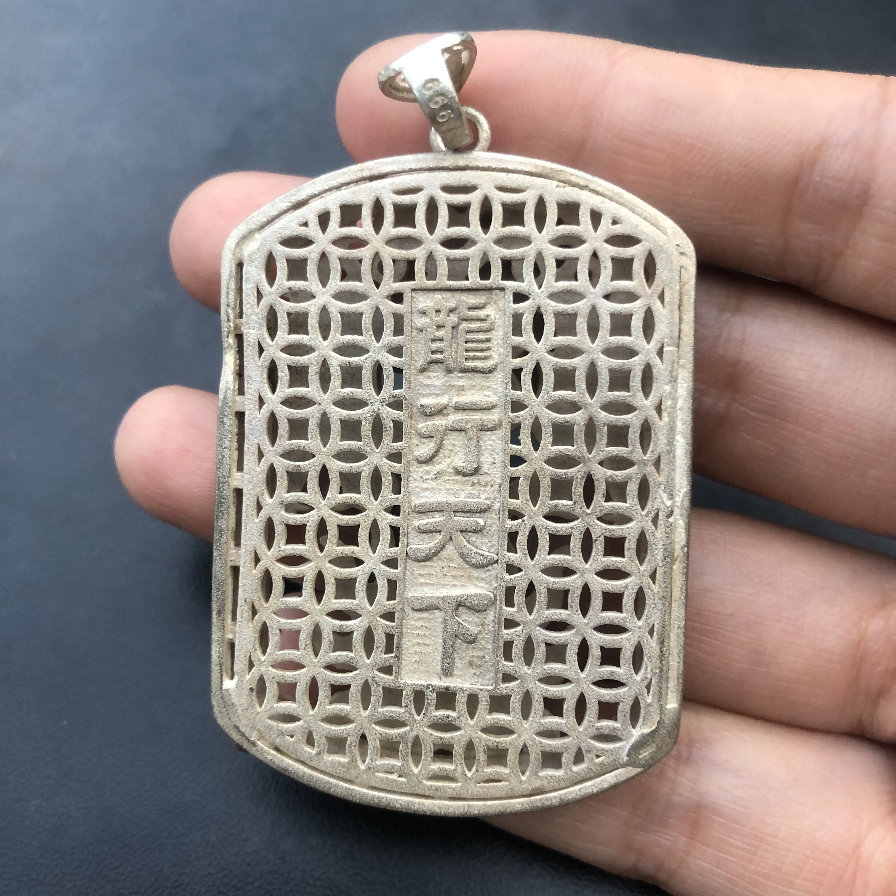 Pendentif creux vintage en arg - Ethnic Fashion World avis et prix