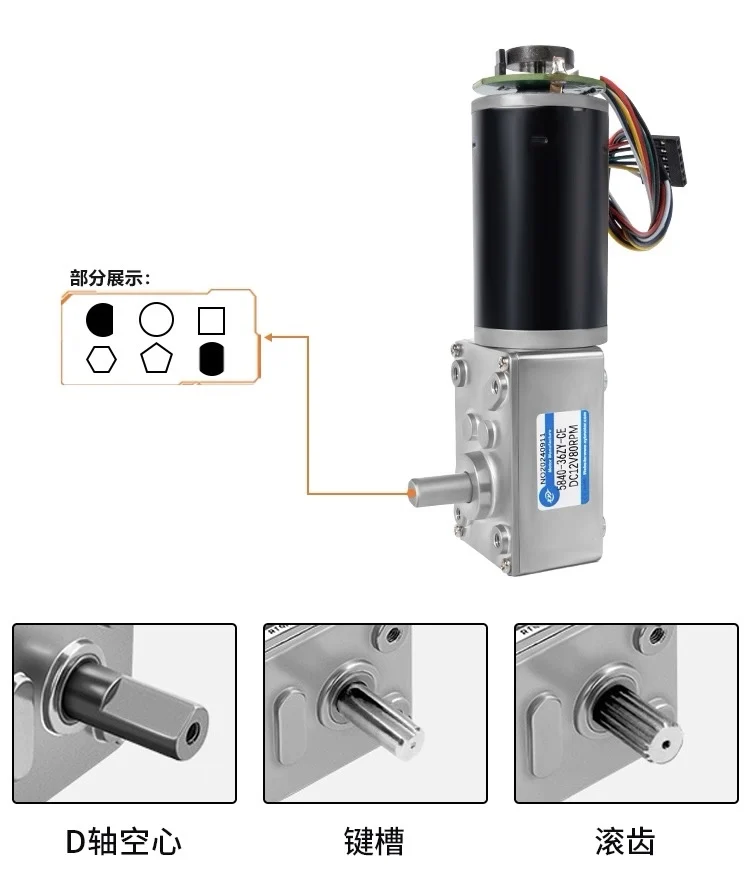 

5840-36zy Щеточный редуктор с червячной передачей, 6-470 об/мин, максимальный крутящий момент, 100 кг, прямоугольный двигатель с энкодером Cw/ccw, 12 В, 24 В, высокий крутящий момент