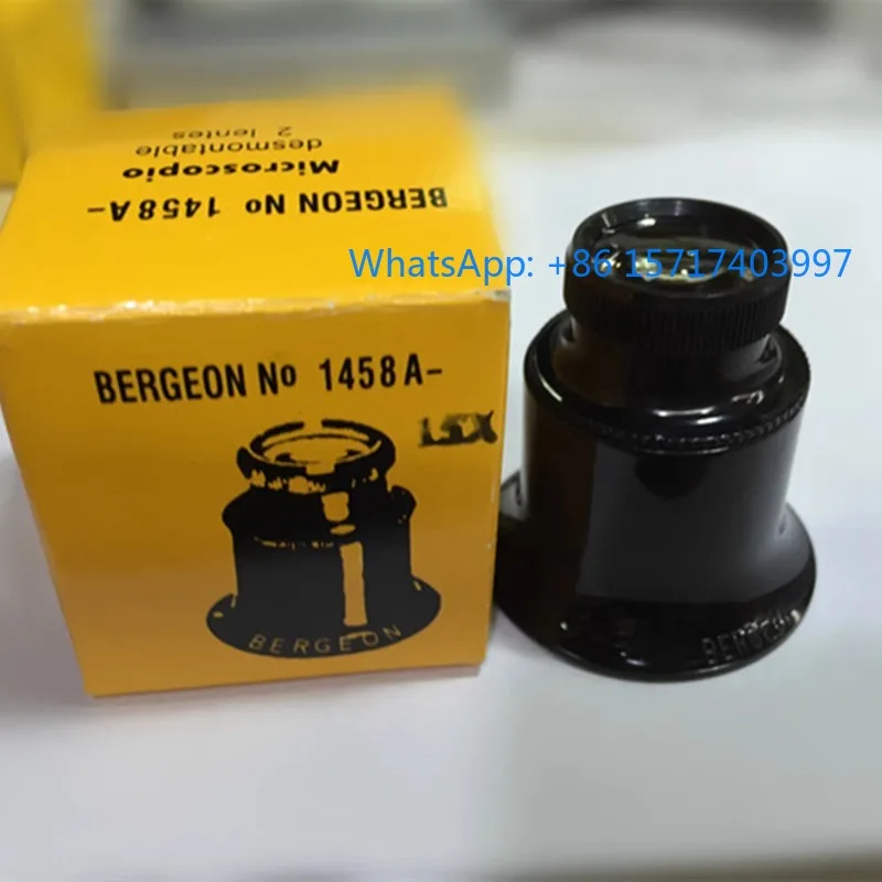 

BERGEON 1458A 15x magnifying glass suitable for table repair tool