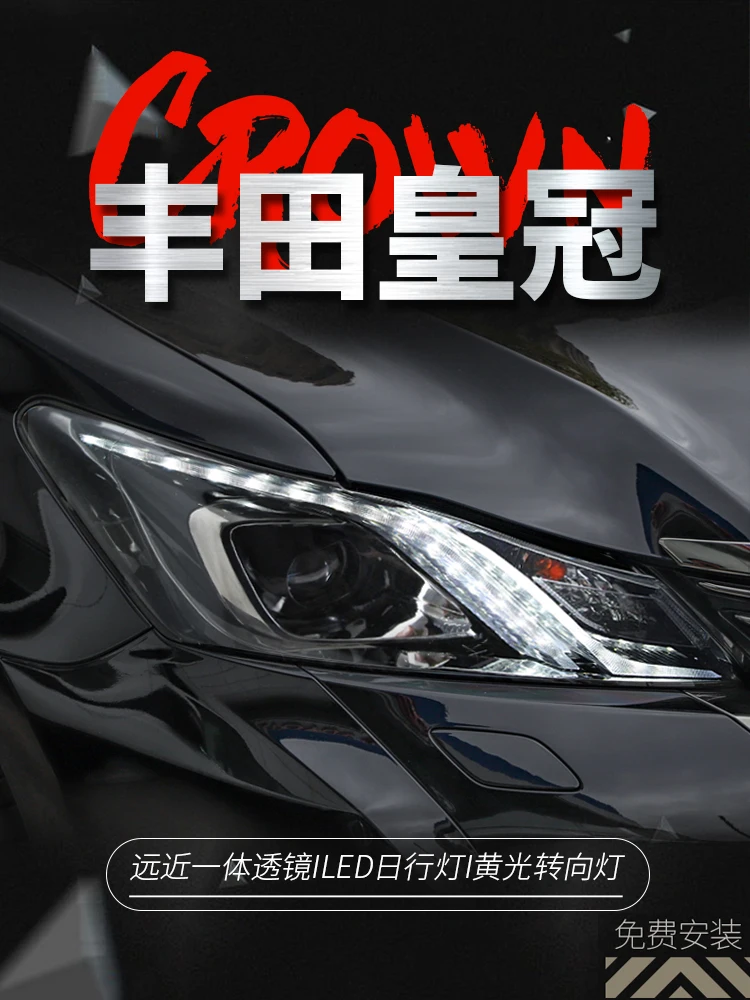 For Toyota 14th Generation New Crown LED Headlight Assembly Japanese Version 6000k Color Daytime Running Light Dual Light Lens