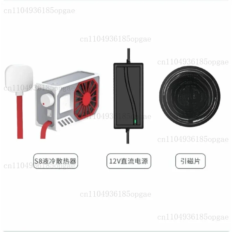 DIY Water Cooled Liquid Cooled Semiconductor Mobile Phone Tablet Magnetic Radiator High Power Game LIVE Ice Cooling Case
