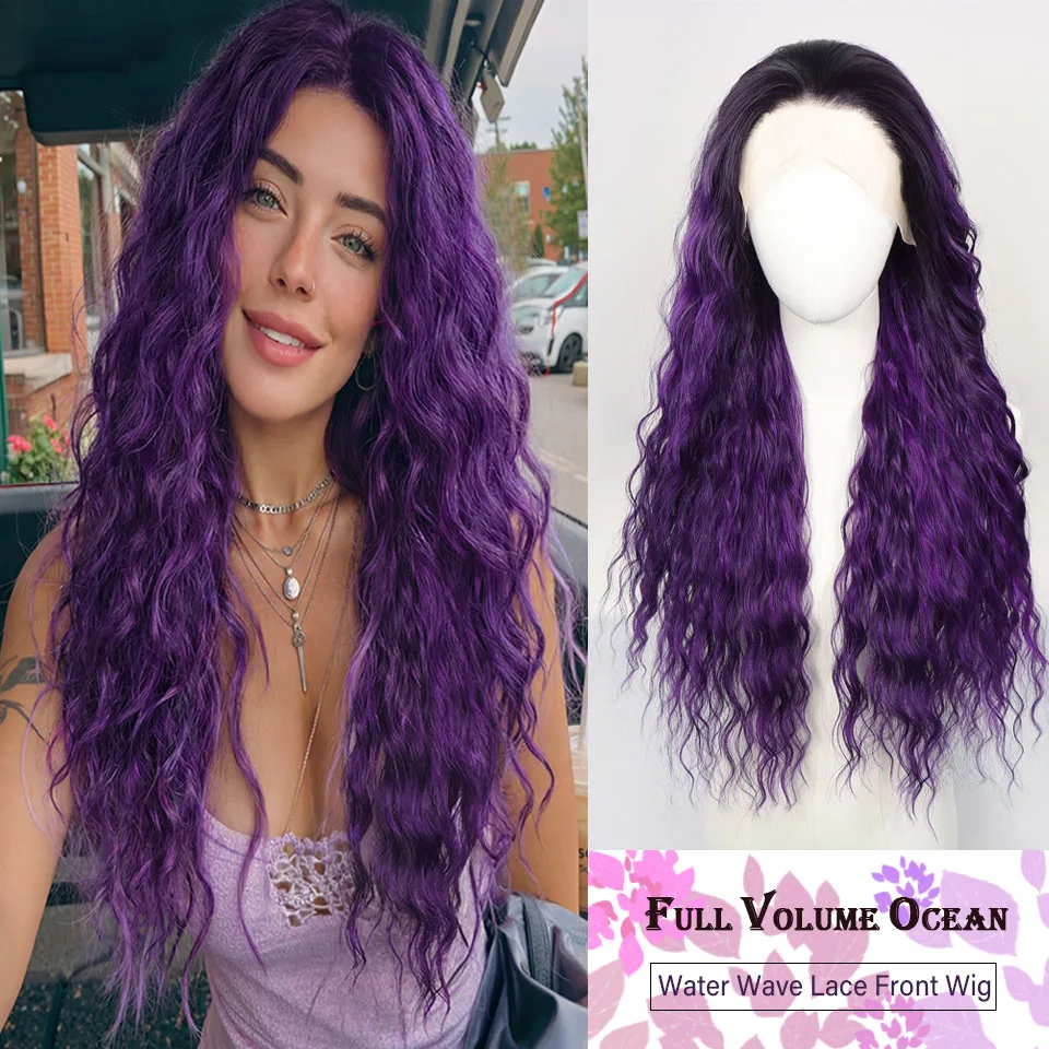 

Черные корни Темно-фиолетовый длинный полный объем Ocean Wave Синтетический парик фронта шнурка для женщин Хэллоуин Косплей Вечеринка Повседневная одеждаПарик