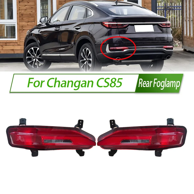 

For Changan CS85 Rear Bumper Fog Light Reflector Stop Light Rear Fog Light Foglamp Brake Lamp Warning Lamp Frame Cover