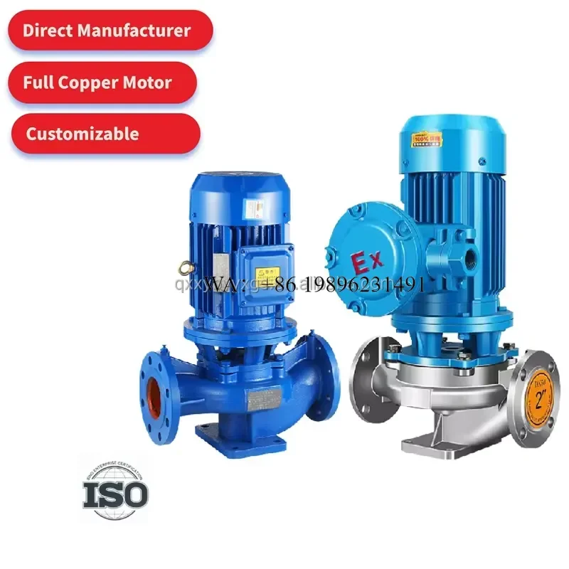 Wmwmnu for High Pressure Iron Stainless Steel OEM High Capacity Sea Water Hydrophore Salt Water Mining Clear Water Pump Good