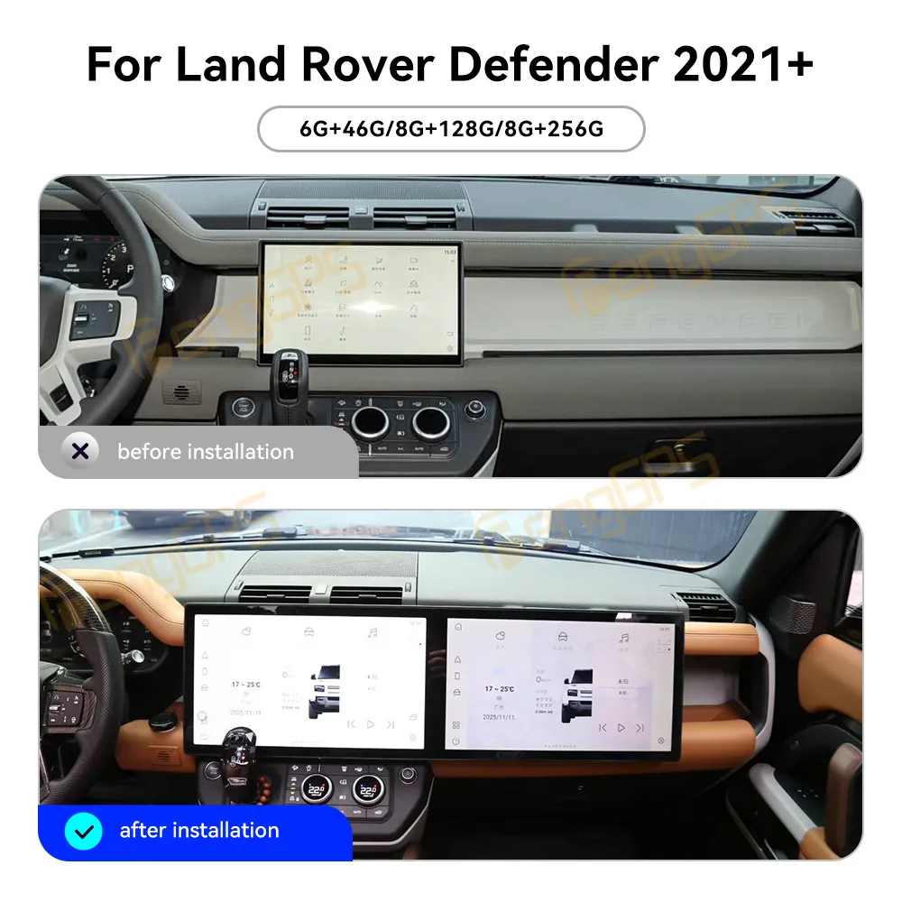 Touch Screen Car Radio For Land Rover Defender 2021-2026 Android GPS Automotive Multimedia Auto Radio Stereo Receiver Head Unit