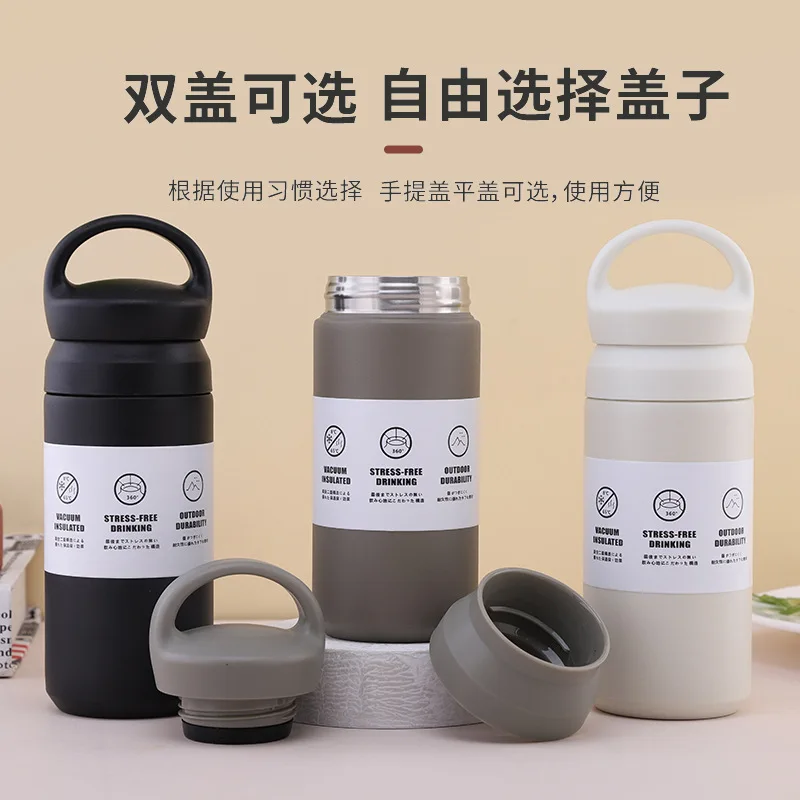 Harajuku coffee cup 304 stainless steel portable and simple handle insulated cup for men and women's gift water cup