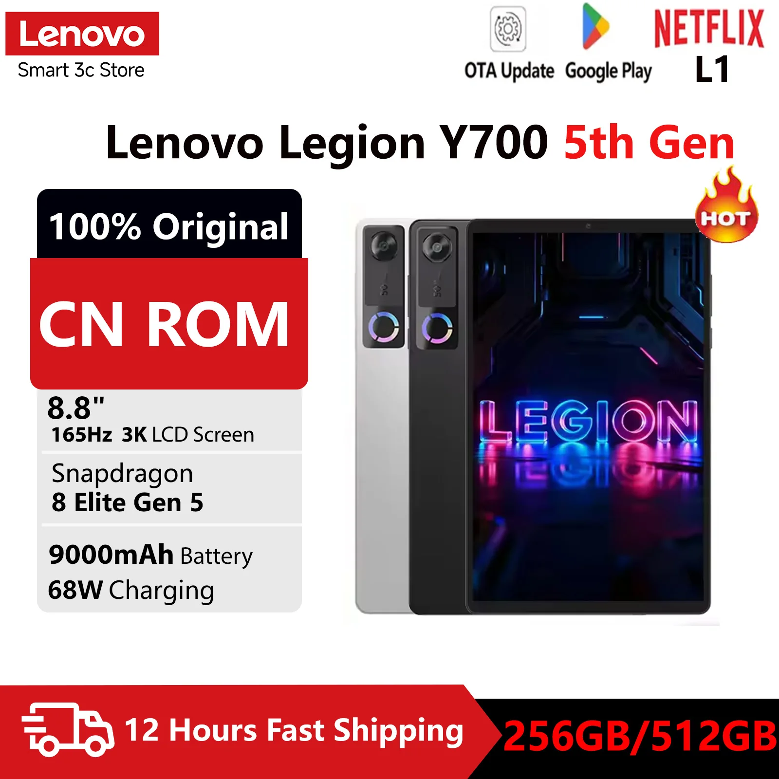 新品 Lenovo Legion Y700 Gen5 ブラック 16/512GB 新品未開封 Lenovo Legion Y700 Gen5 16GB+512GB ブラック｜Yahoo