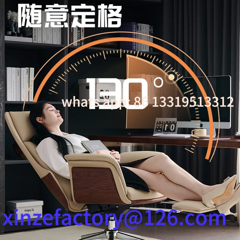 Anpassbarer, einfacher Computerstuhl aus Leder