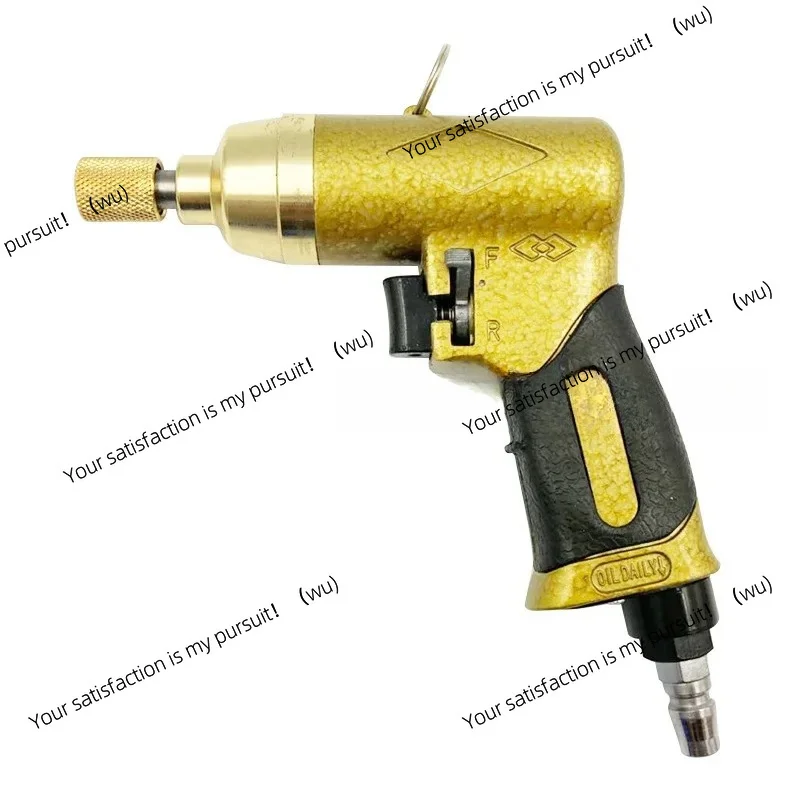 Industrial Grade Air Screwdriver 9000RPM, 4-5mm Pneumatic Woodworking Tool