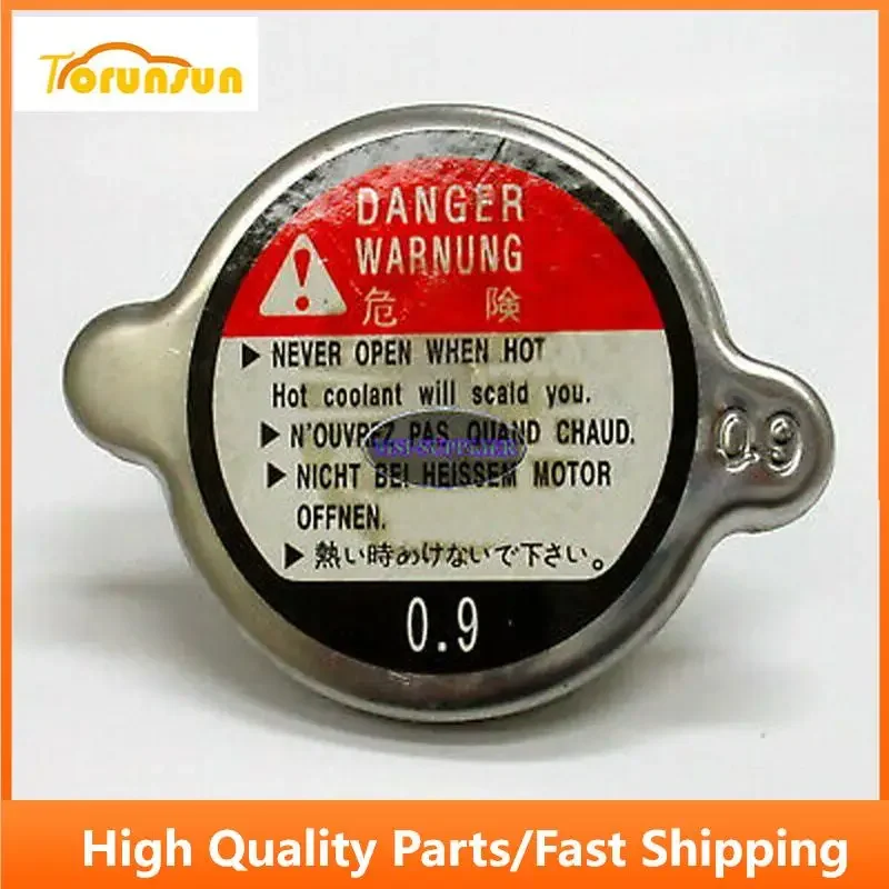 Water Tank Radiator Cap 2452U457S8 for Kobelco SK100-3 SK120-3 SK220-3 SK220-6