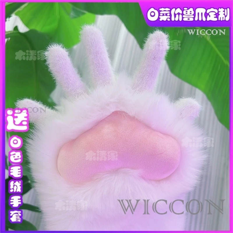 زوج فروي اللون الحيوان باو قفازات مخصص الإبداعية لطيف القط الكفوف اليومية قفازات Y2K فروي زوجين داخلي القطن قفازات دافئة #5