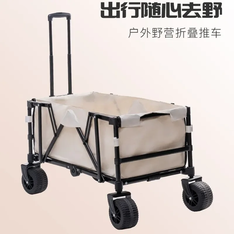 Foldable Camping Wagon Cart Outdoor Picnic Trolley Heavy Duty Beach Garden Utility Cart with Wheels for Night Market Shopping