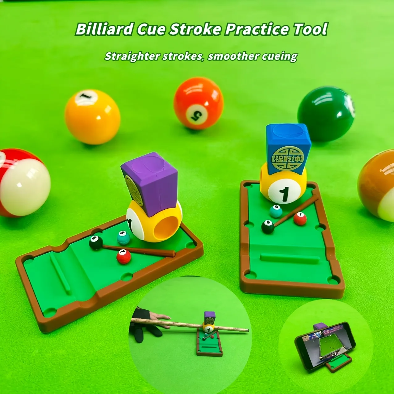 

Корректор для бильярдного кия с держателем для мобильного телефона, многофункциональное тренировочное устройство для улучшения навыков прицеливания