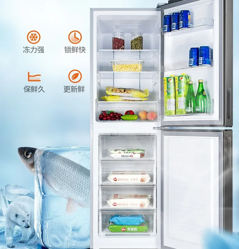 226 l doppeltüriger, frostfreier Kühlschrank für Zuhause, kleines Volumen, energiesparender, energiesparender, geräuscharmer und großer Gefrierkühlschrank