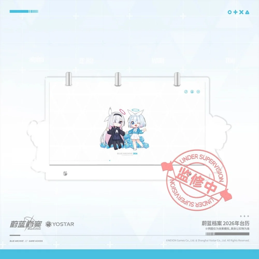 أنيمي الأزرق الأرشيف 2026 أجندة مكتبية /رزنامة مكتبية الرسمية الأصلية الكرتون تأثيري هدية السنة الجديدة #3