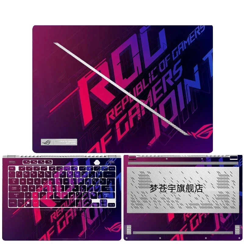 Laptop Painted Stic… - image