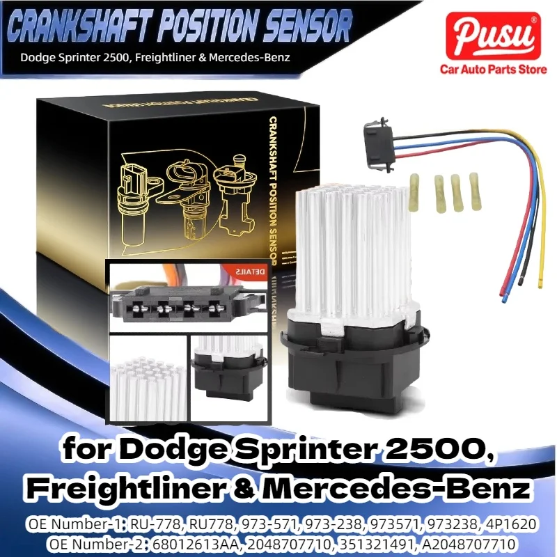 

HVAC Blower Motor Resistor for Dodge/Freightliner Sprinter & Mercedes-Benz | OE 68012613AA, 2048707710