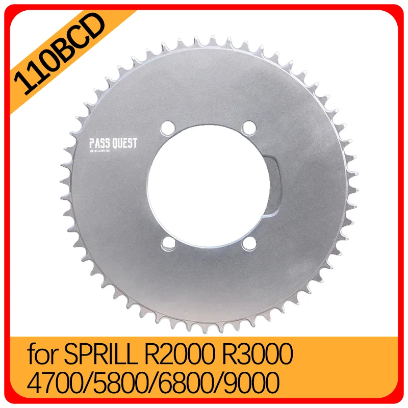 

Цепь Bcd 110, узкая и широкая для SPRILL R2000 R3000 4700 5800 6800 9000, круглая цепь, болт, одиночная Серебряная велосипедная цепь