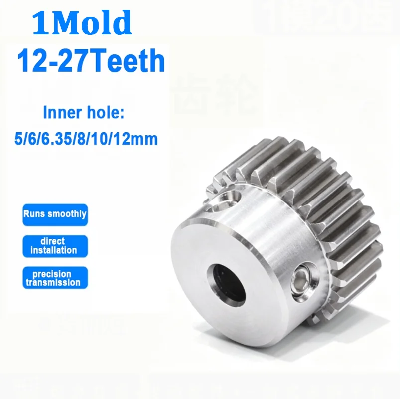 1M Spur Gear 12-27Teeth 45# Steel Step Bore Pinion Gear5-12mm Convex Cylindrical Gear For Motor Mechanical Drive DIY Robot Parts