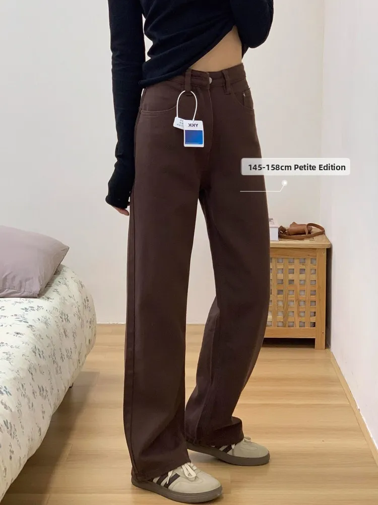 

Retro Brown Straight Leg Denim Jeans Women's Autumn Winter Fce High Waist Slim Fit Nine Point Wide Leg Pants