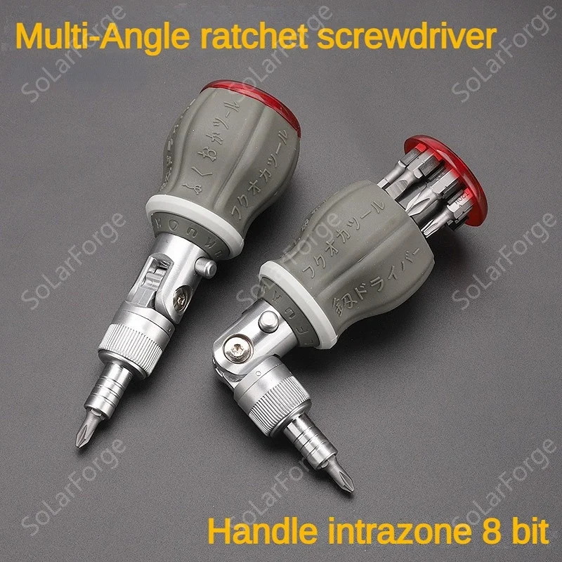 Professional FO-9006M Mini Ratchet Multi-Angle Screwdriver Set, 8pcs S2 Bits, for Motorcycle Workshop & Garage