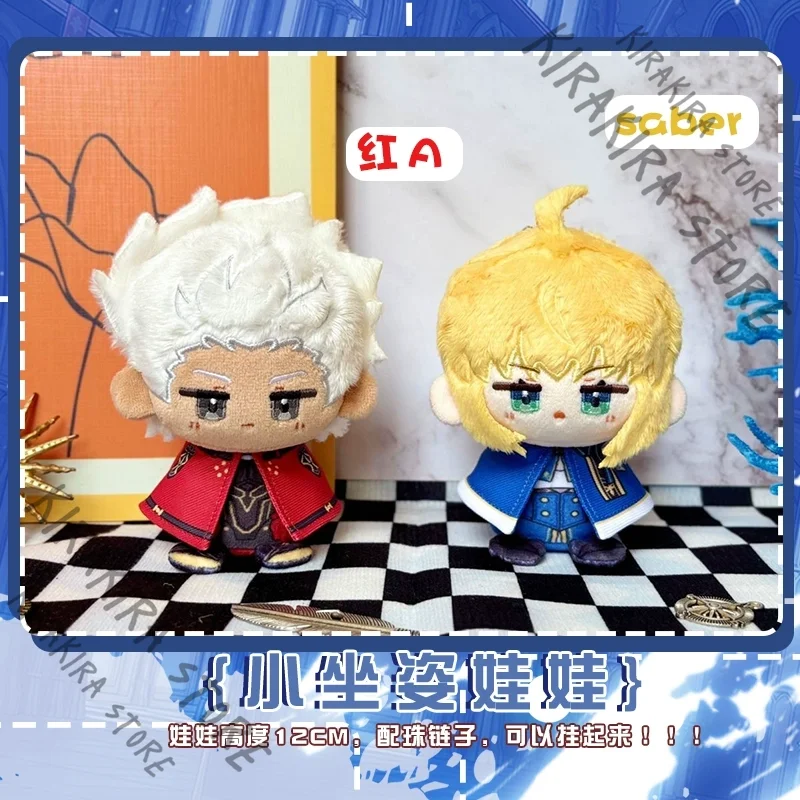 

FATE saber Archer Maumet Cosplay Pendant Puppet Adorable kawaii Cartoon Hanging Drop Mascot High Quality Ornament Widget