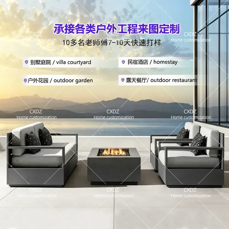 Outdoor Aluminum Alloy Sofa Set for Courtyard Garden Hotel Resort Leisure Patio Furniture Wholesale