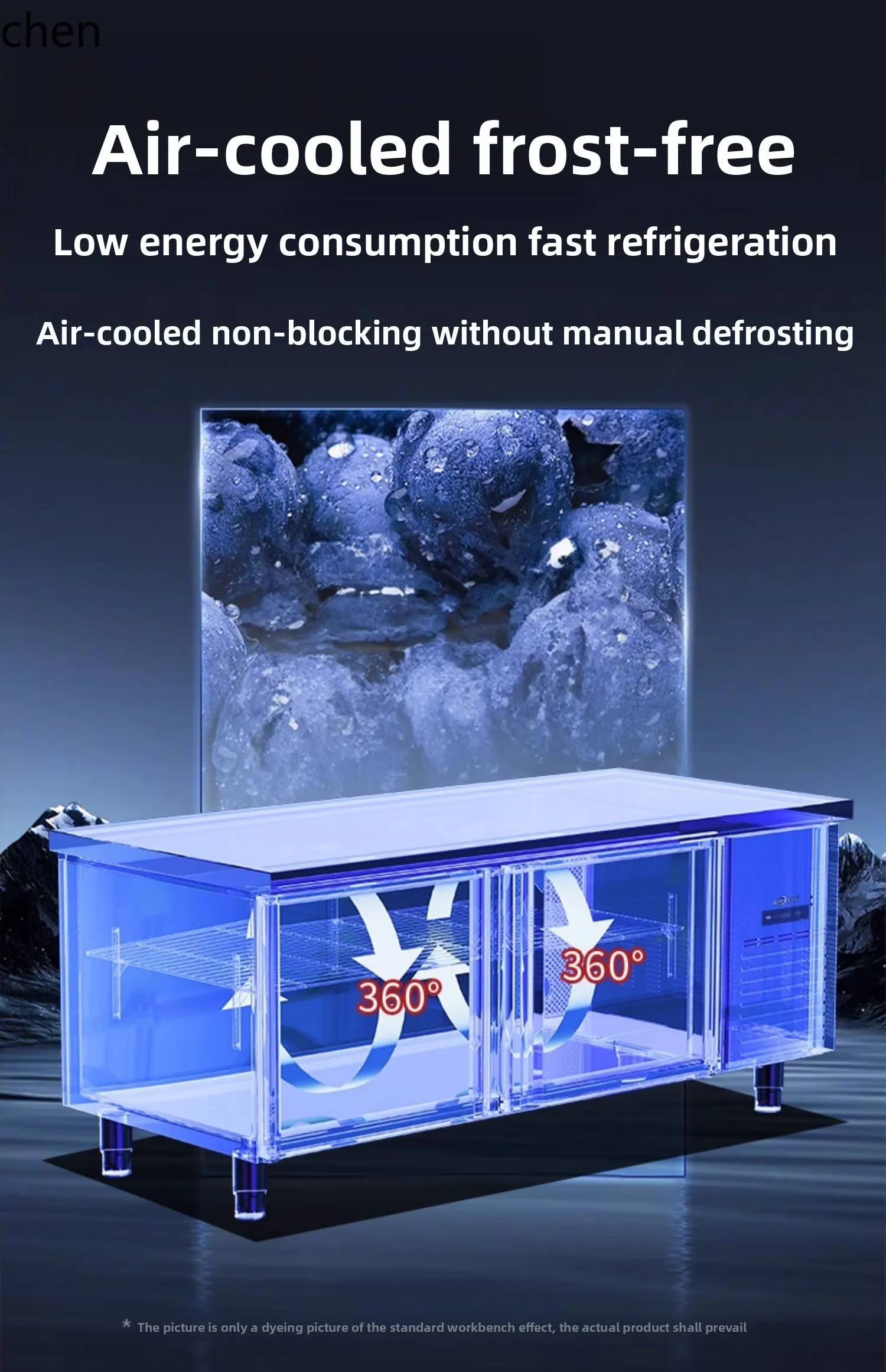 Коммерческий верстак LXC с воздушным охлаждением, противень для выпечки, подключаемая морозильная камера для холодильника, горизонтальная консоль для выпечки, морозильная камера