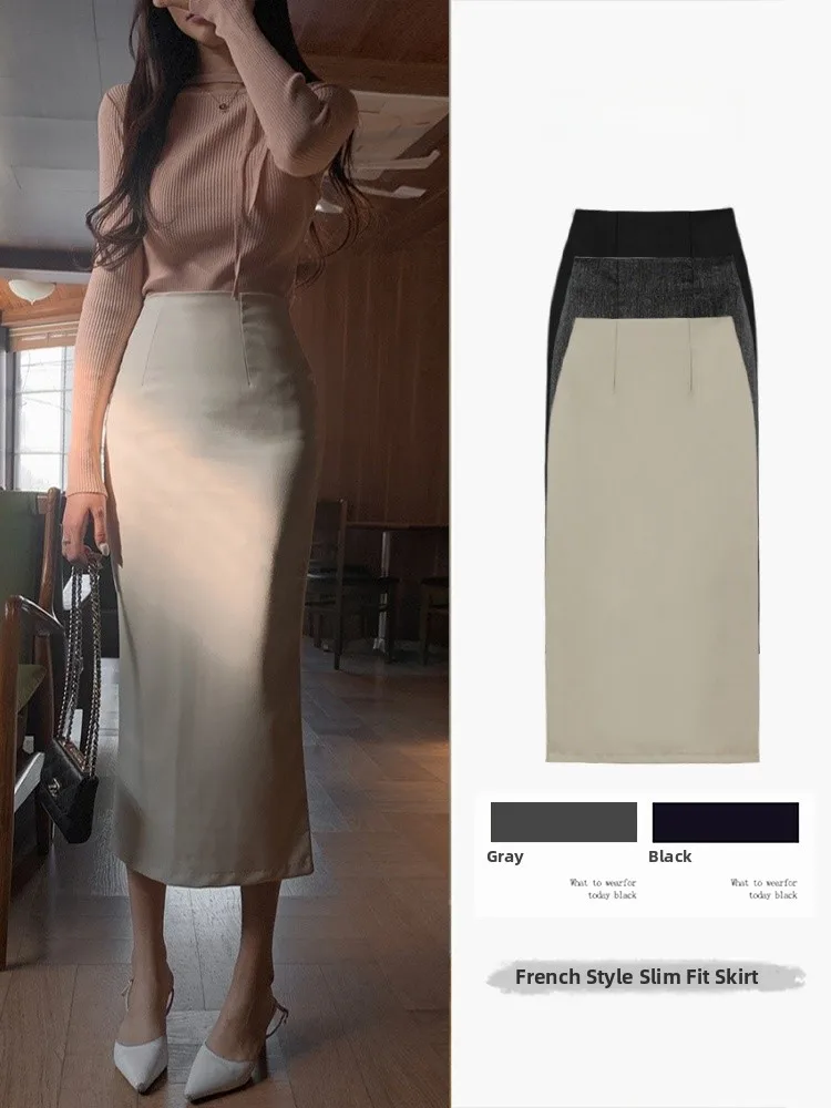 

High Waist Slim Fit Straight Leg Suit Skirt Dress Casual High Waist Bridesmaid Dress Women's Summer New Style Half Body ...
