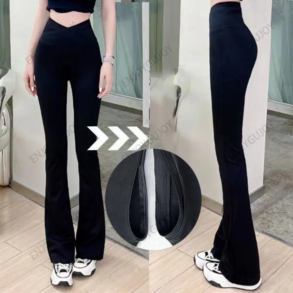 Invisible Open Crotch Outdoor Sex Shark Pants, Thin Legs, Straight Leg, Micro Flare Pants, Sexy Yoga Training