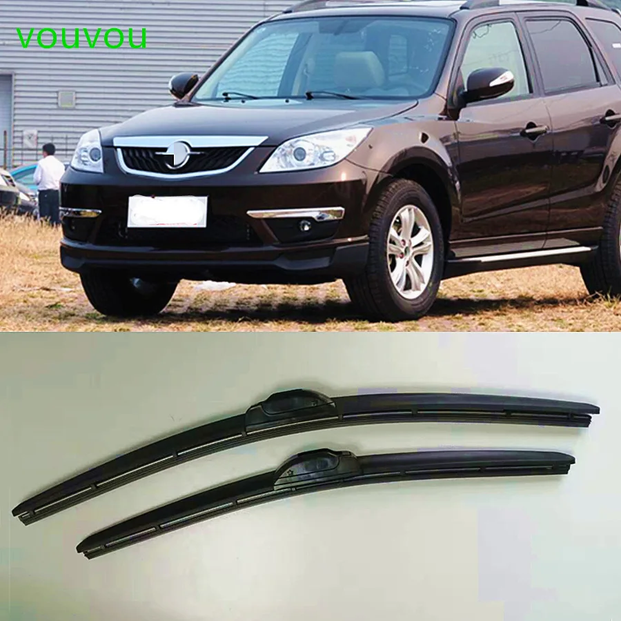 Car accessories SA00-67-330M1 high quality 1 set L and R front wiper blade for Haima 7 2012-2016