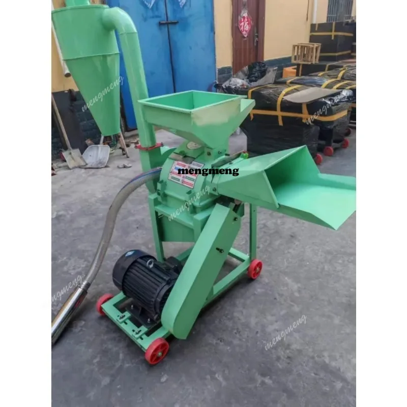 Forage grass beater dry and wet dual-purpose household self-priming grain grinder breeding grass cutter grass shredder