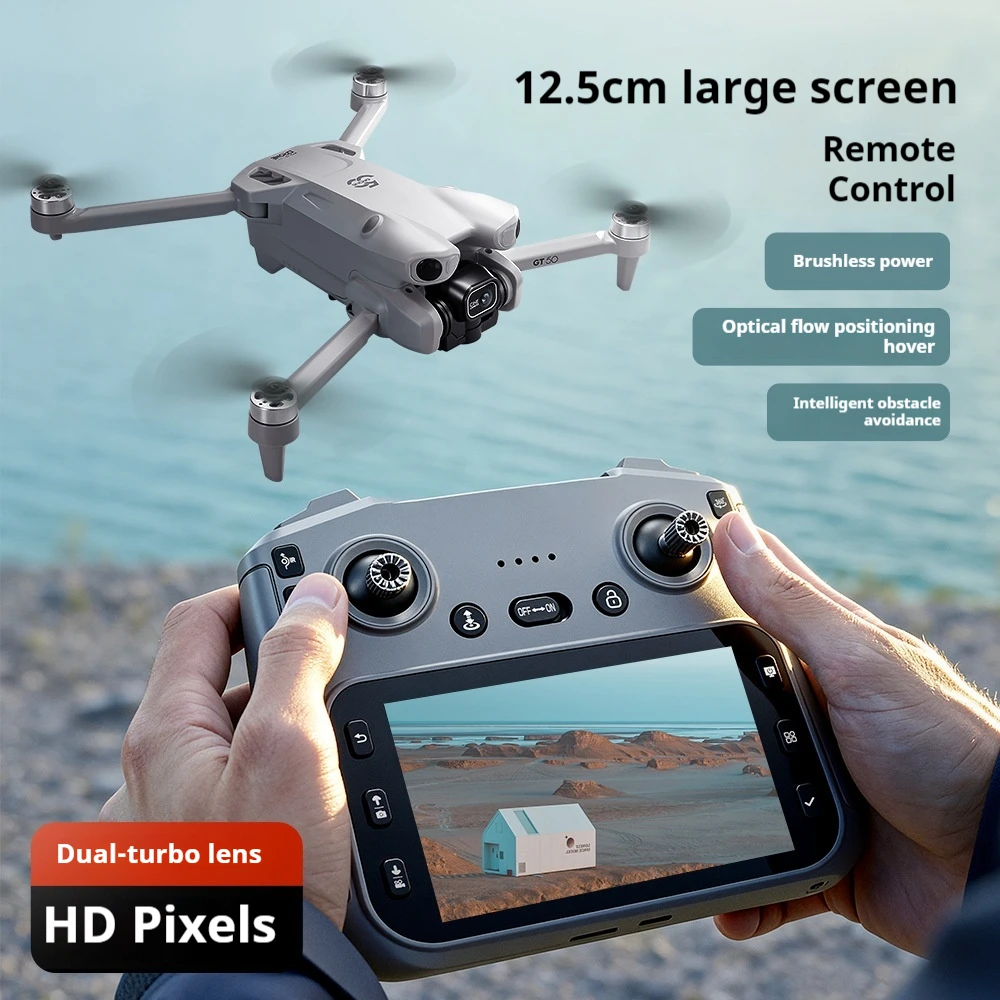 Gt50 Дрон с дистанционным управлением и экраном, аэрофотосъемка высокой четкости, бесщеточный квадрокоптер для предотвращения препятствий, игрушечный самолет