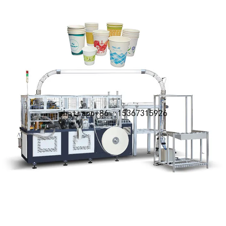 GZB-600 High Speed Automatic Ultrasonic Disposable Forming Paper Cup Making Machine For Sale/Paper Cup Machine in India