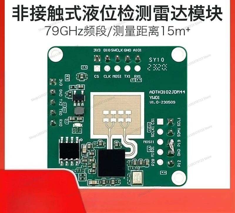For 79G Millimeter Wave Liquid Level Detection Sensor Non-contact Radar Module High-precision Level Measurement