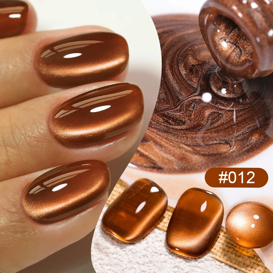 Qazixu 10Ml Brown C…