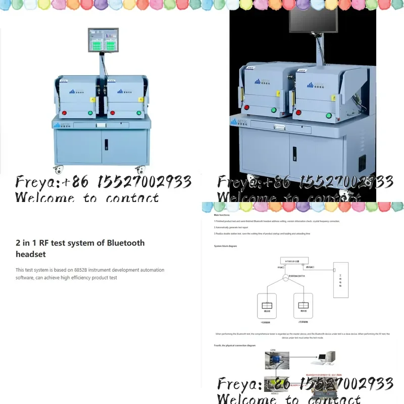 ABTEC 2 in 1 Headset Test System 8852B Instrument Automation Software High Efficiency
