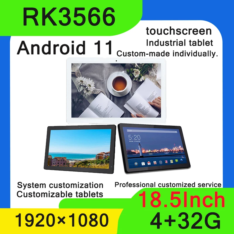 new style 18.5 Inch  Android 11 Desktop POS 4G+32G Restaurant POS Supported Shape Menu Tablet Customer Self-service Kiosk