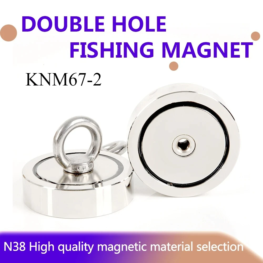 D67-2 Double Holes Round Strong Magnet Pot Fishing Magnet D67-2 Salvage Fishing Hook Magnets Permanent Powerful Magnetic Magnet