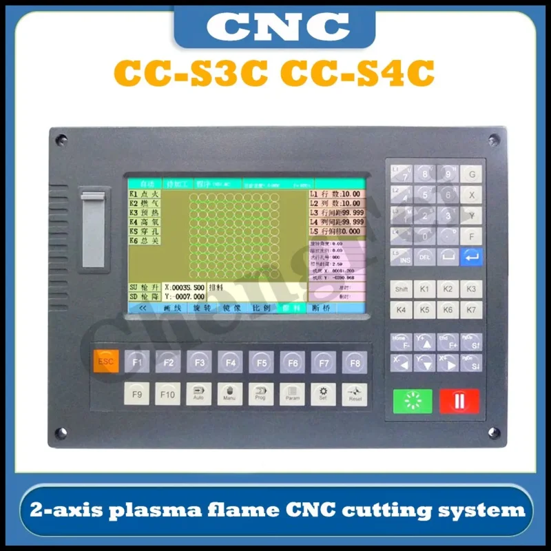 CNC Controller START CC-S3C/CC-S4C SH2012 Two-Axis Linkage Plasma Flame Cutting Machine System Cyclmotion