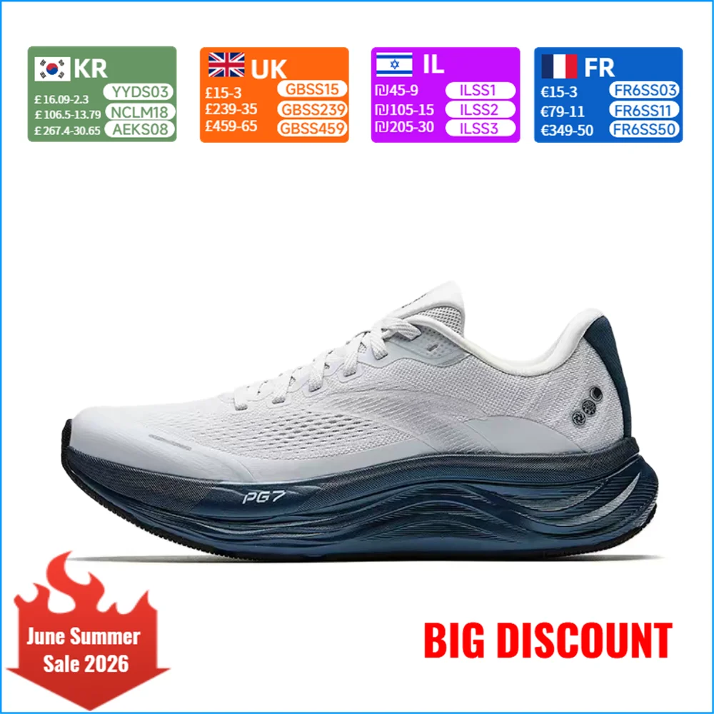 

Anta Travel Step 2 PG7: Versatile, Cushioned, Non-Slip, Durable Low-Top Running Shoes for Men, Gray/Blue, 112525546-14