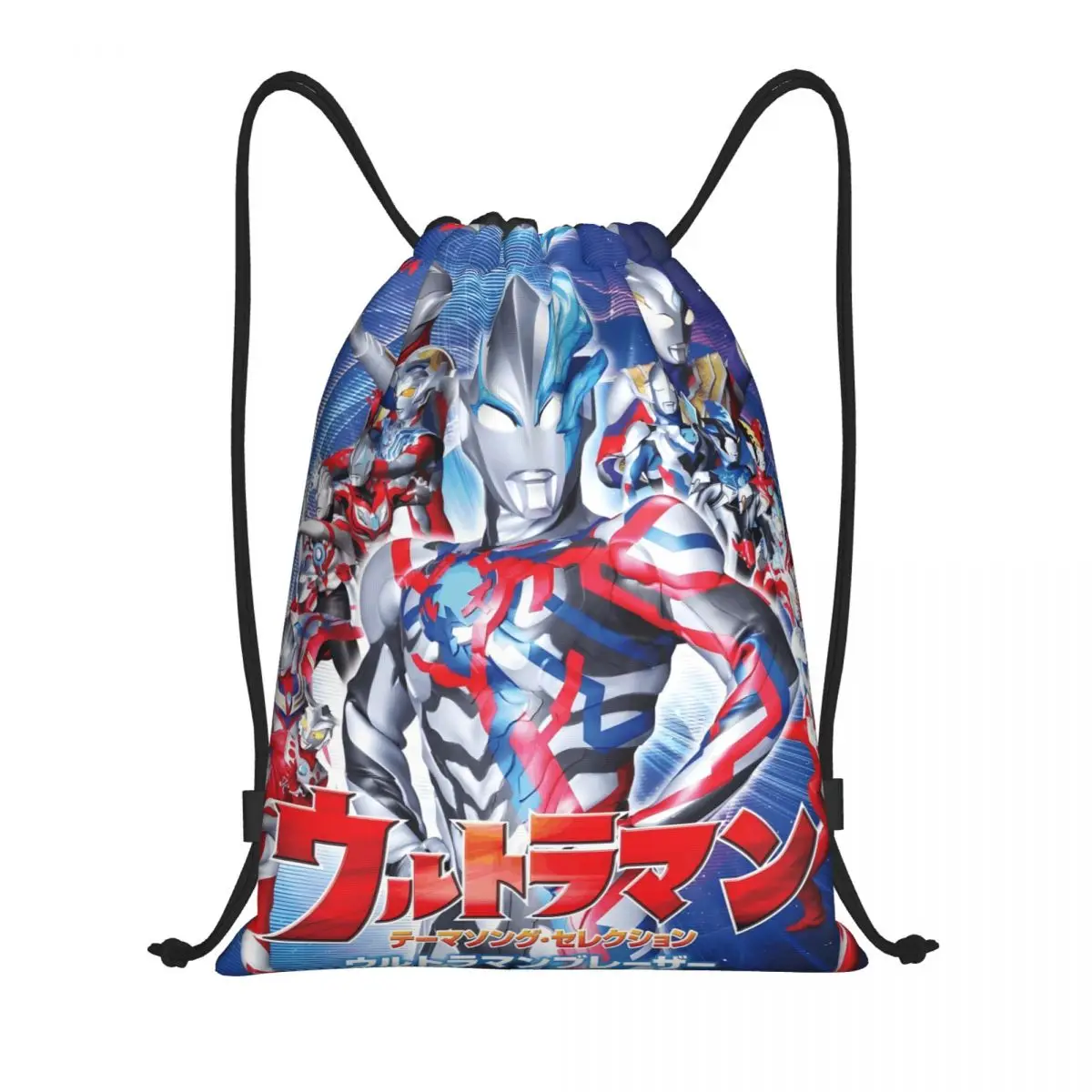 

Специальная сумка-мешок U-Ultramanes Mangas на шнурке для женщин и мужчин, складной спортивный рюкзак для тренажерного зала, рюкзак для хранения вещей в стиле экшн-фильмов