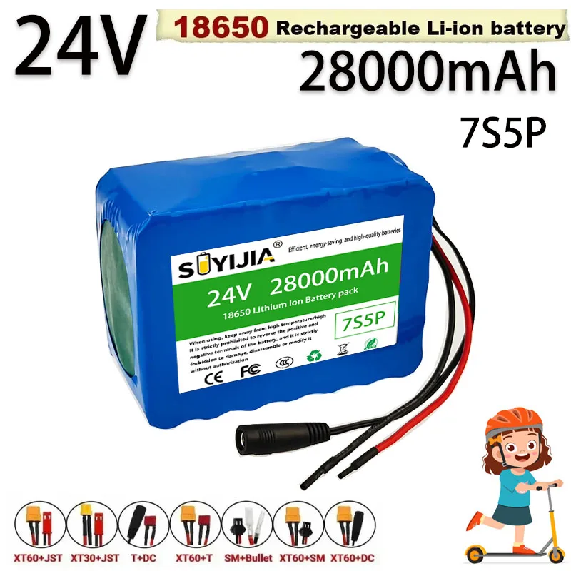

18650 7S5P Lithium Ion Battery with Pipeline Charger, 29.4V, 28Ah, BMS, Suitable for Condoms and Electric Wheelchairs, New
