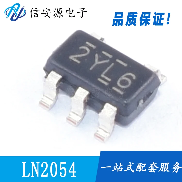 

20pcs 100% orginal new Power Management IC LN2054Y42AMR LN5054 SOT23-5 Silkscreen 2YL6