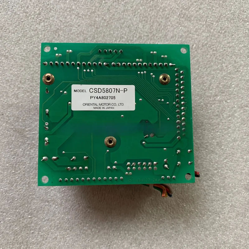 

Stepper 5-phase stepper driver CSD5807N-P motor drive