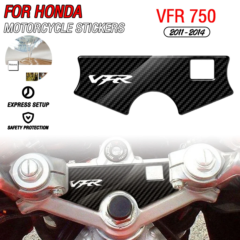 

Suitable for 2011-2014 Honda VFR 750 Motorcycle 3D Carbon Fiber Outer Three - yoke Protective Decoration Sticker
